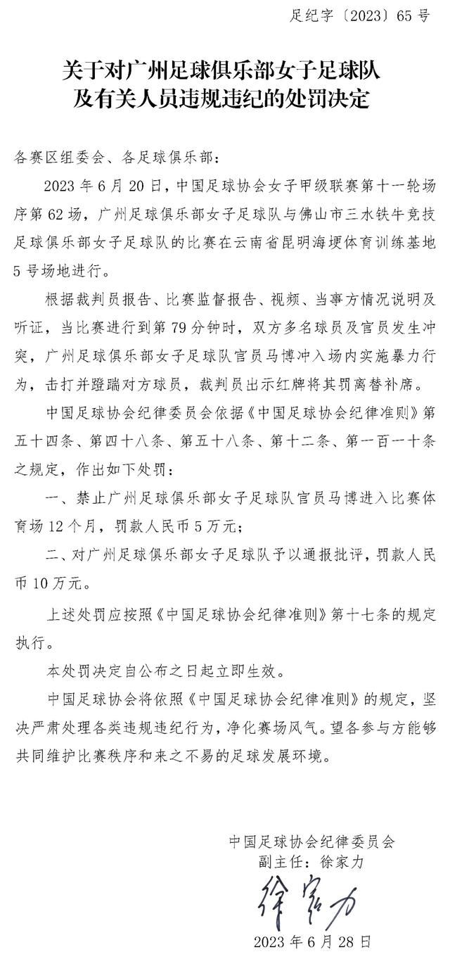 首次参与配音的她，为力求带给观众更好的感受，反复打磨台词、拿捏情绪，然而台词量颇多的;小樱也让她忍不住用家乡话打趣;小樱话痨